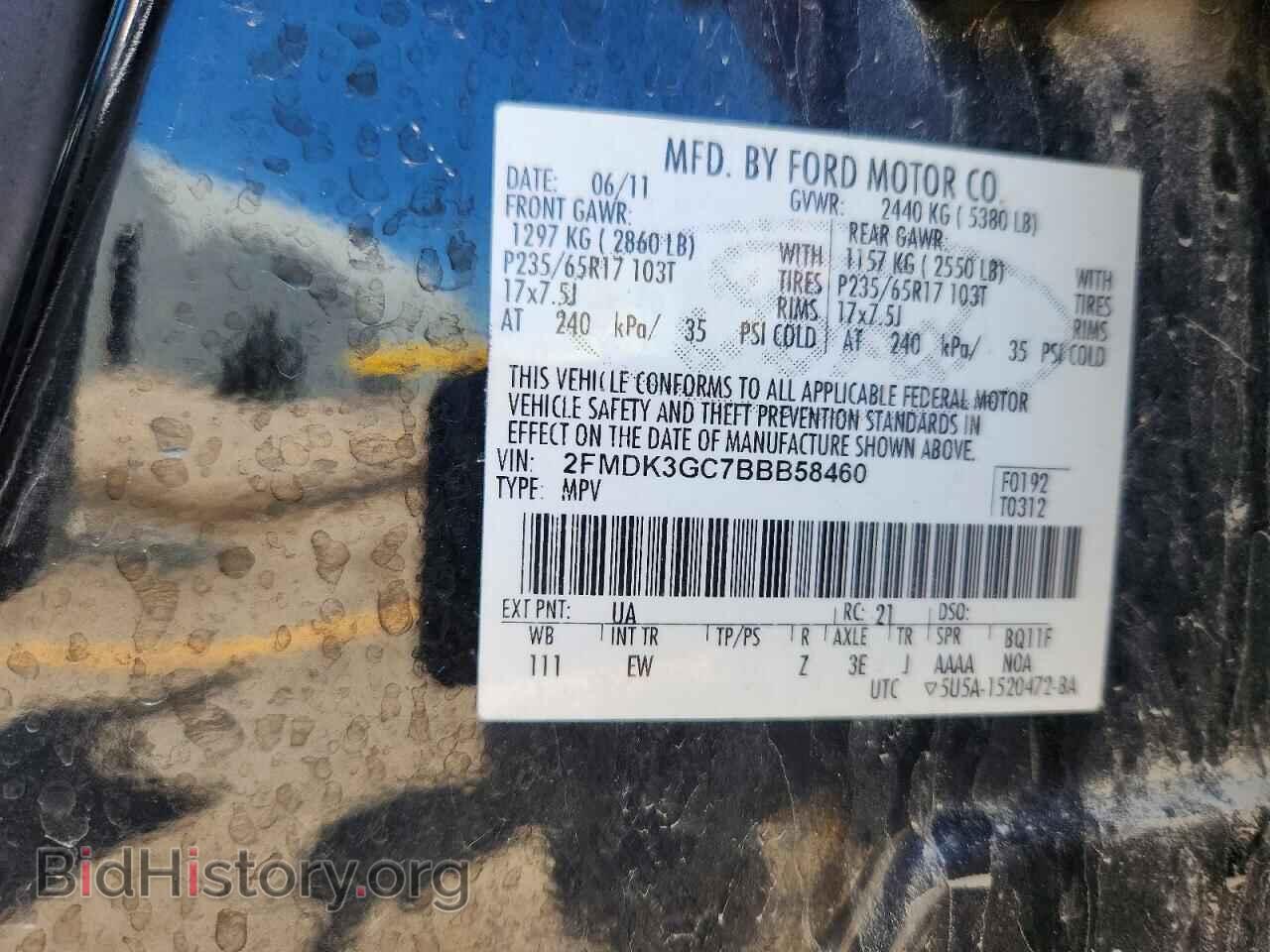 2011 FORD EDGE - VIN: 2FMDK3GC7BBB58460 - Photo 12