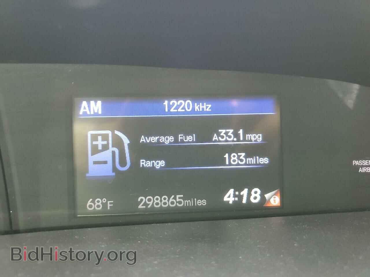 2013 HONDA CIVIC - VIN: 19XFB2F54DE098742 - Photo 9