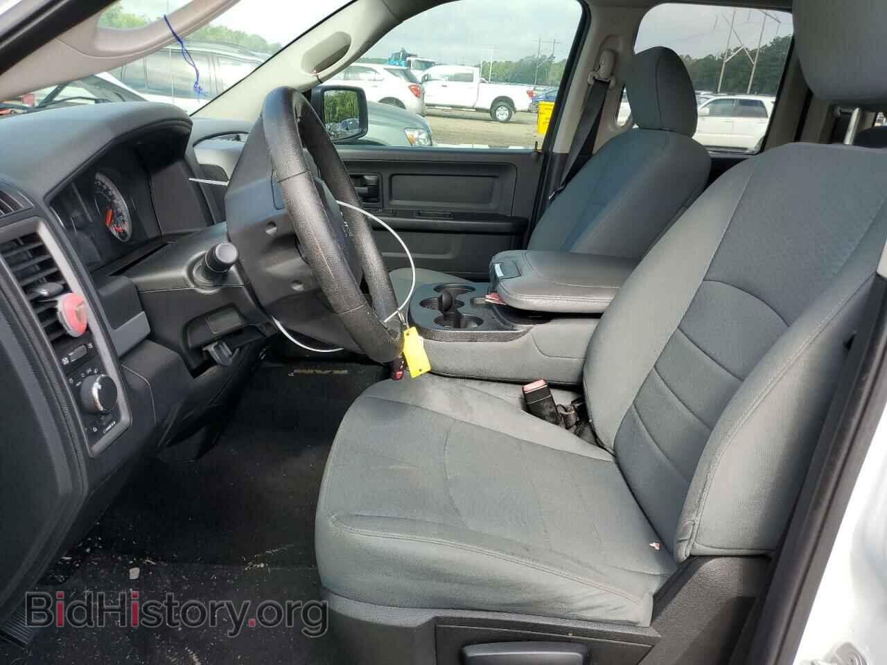 2017 RAM 1500 - VIN: 1C6RR6FG6HS730569 - Photo 7