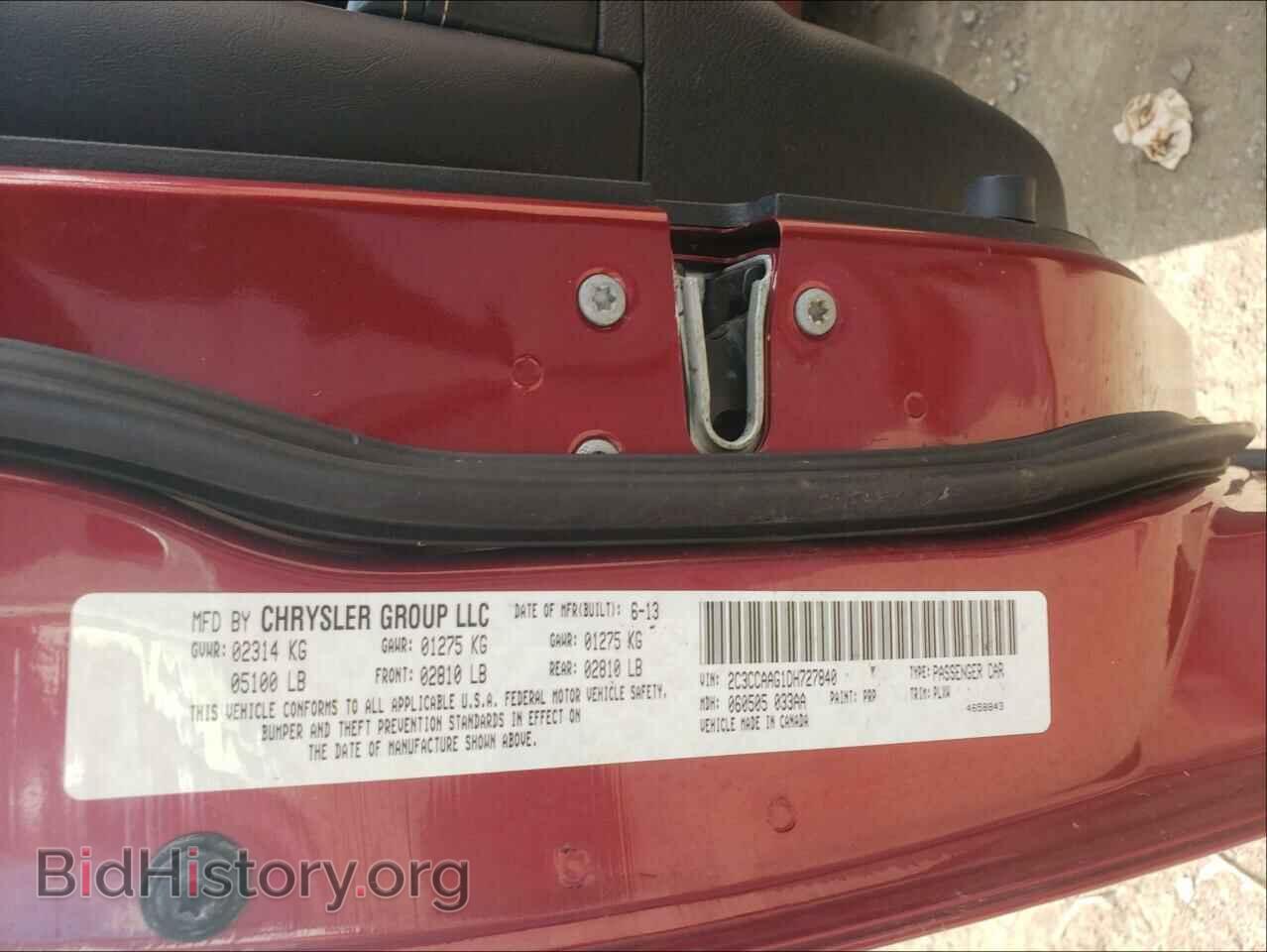 2013 CHRYSLER 300 - VIN: 2C3CCAAG1DH727840 - Фото 10