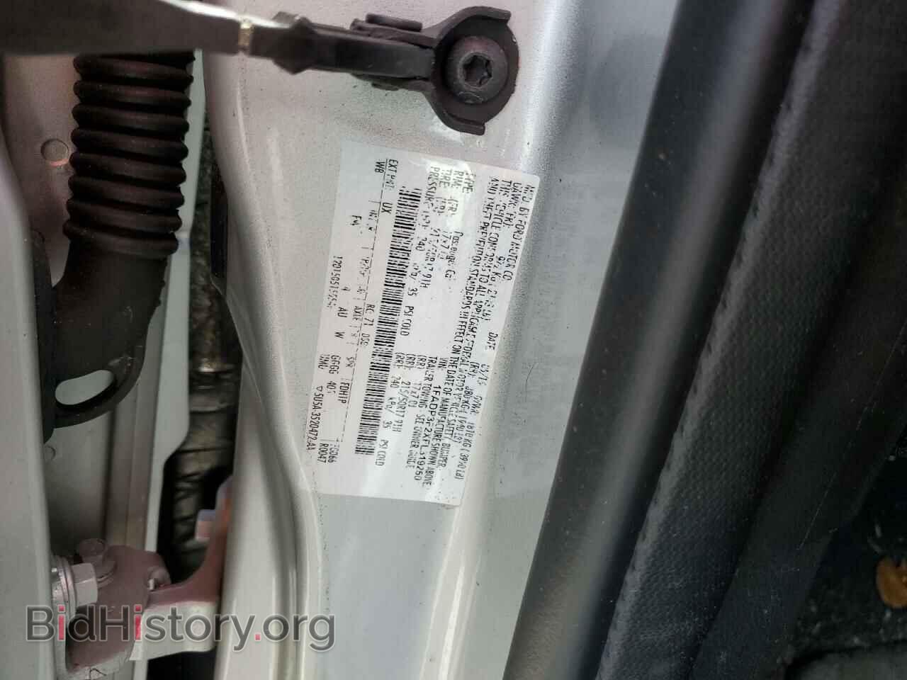 2015 FORD FOCUS - VIN: 1FADP3F2XFL319250 - Фото 13