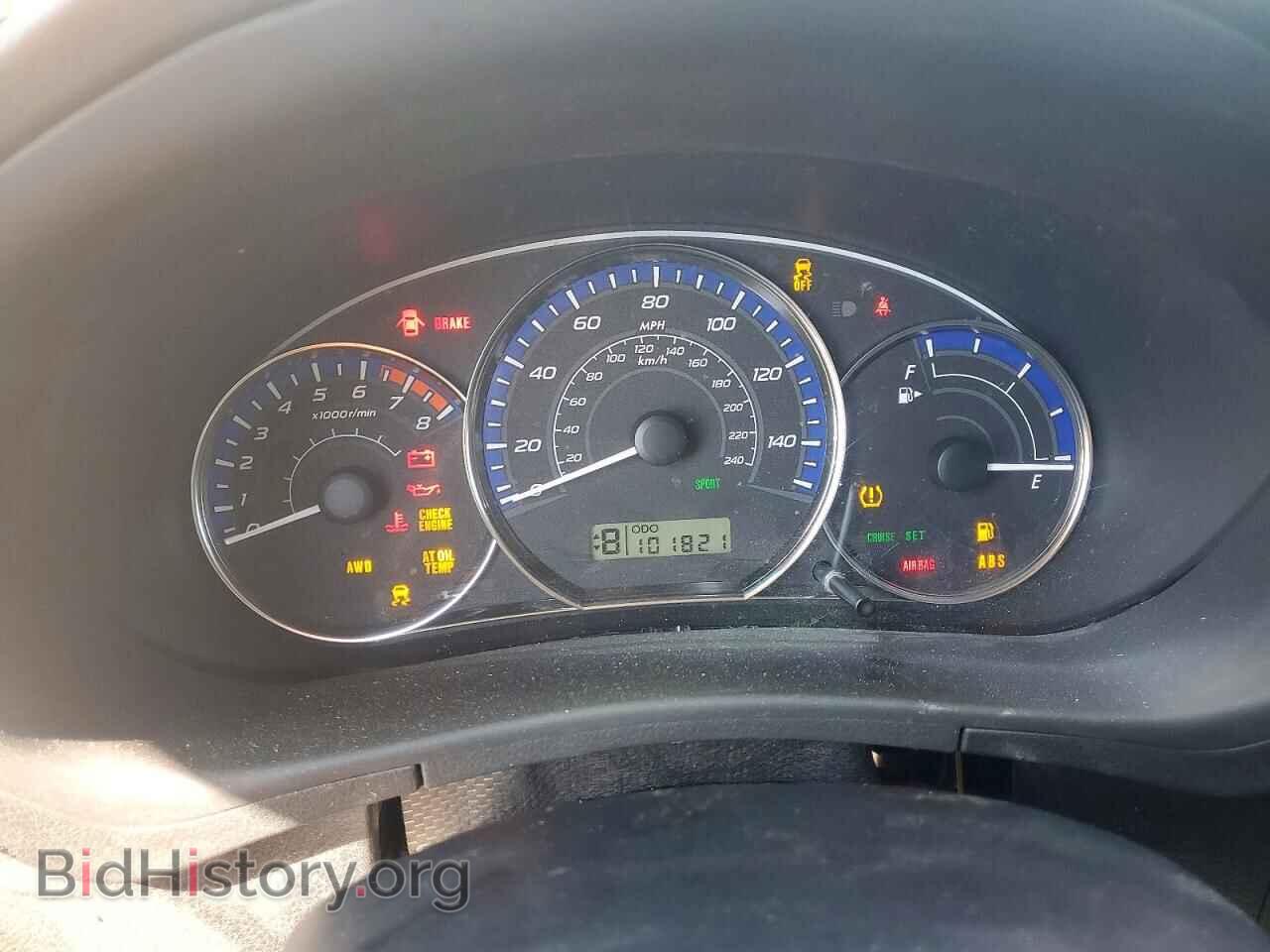 2012 SUBARU FORESTER - VIN: JF2SHADCXCH418147 - Фото 9