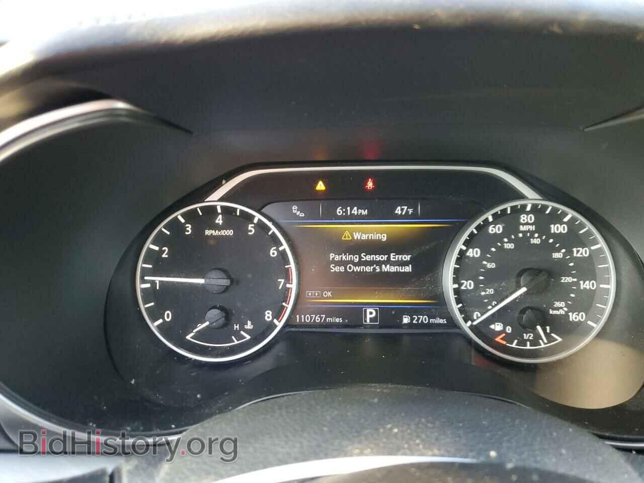 2018 NISSAN MAXIMA - VIN: 1N4AA6AP4JC397282 - Фото 9