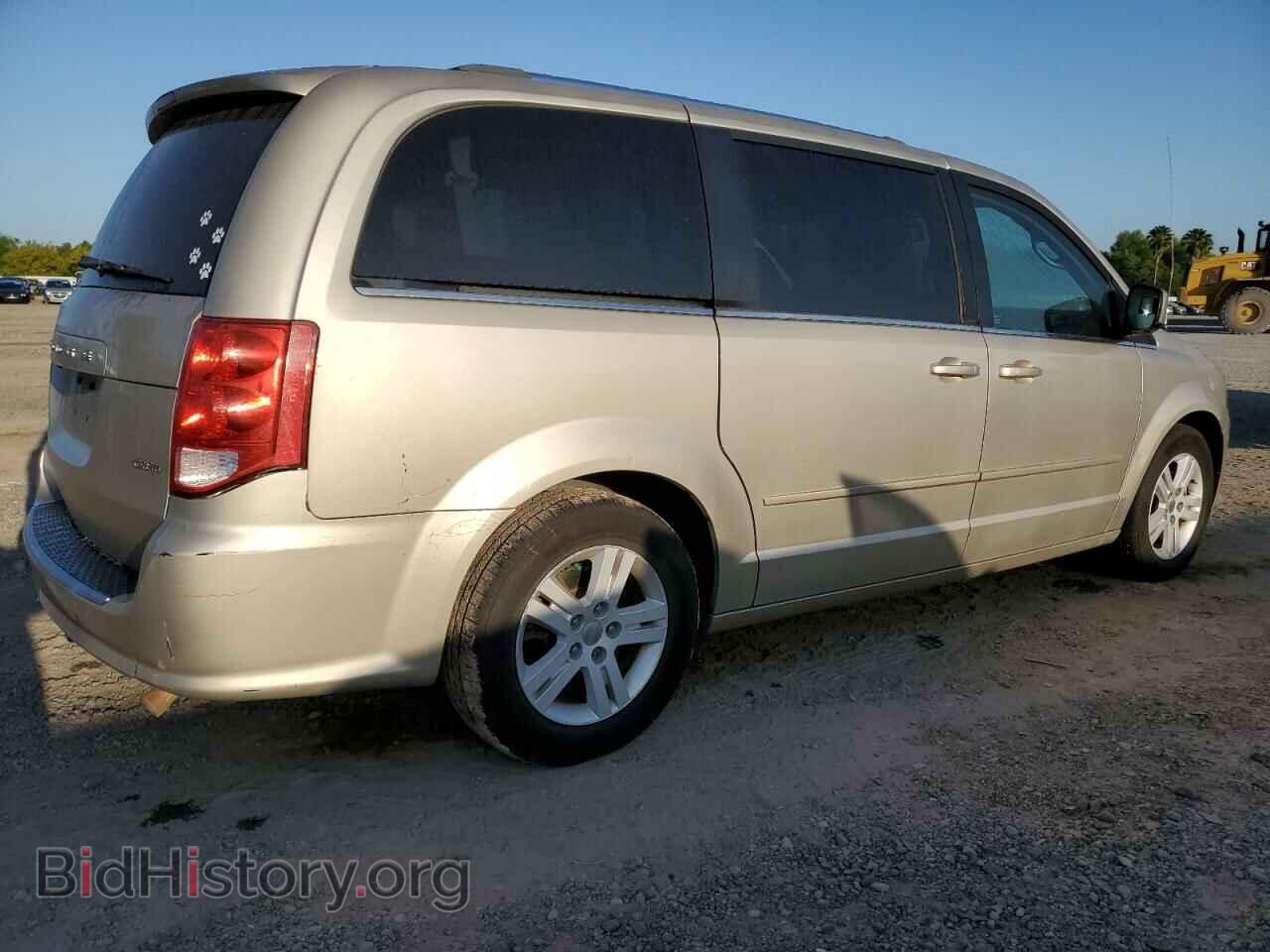 2013 DODGE CARAVAN - VIN: 2C4RDGDG4DR567707 - Фото 3