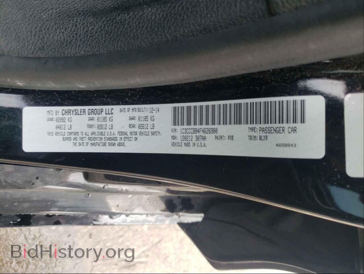 2015 CHRYSLER 200 - VIN: 1C3CCCBB4FN626980 - Фото 10