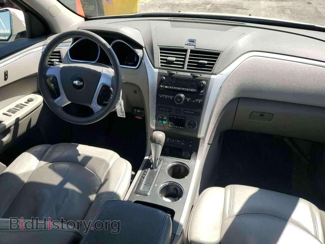 2012 CHEVROLET TRAVERSE - VIN: 1GNKVJED6CJ171045 - Фото 8
