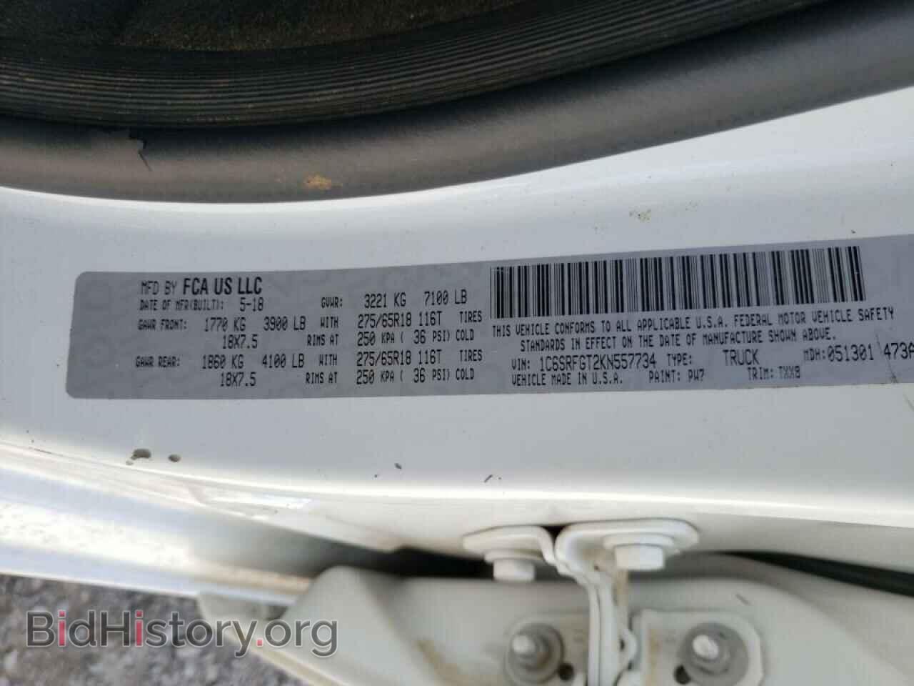 2019 RAM 1500 - VIN: 1C6SRFGT2KN557734 - Фото 10