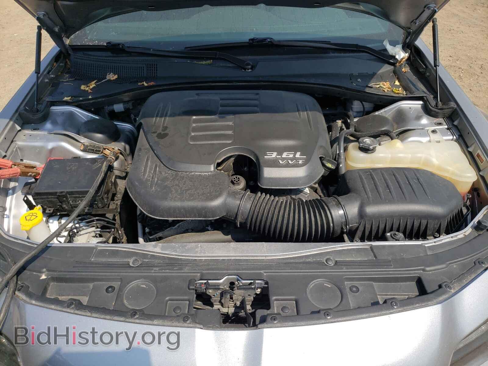 2015 CHRYSLER 300 - VIN: 2C3CCAGGXFH922992 - Photo 7