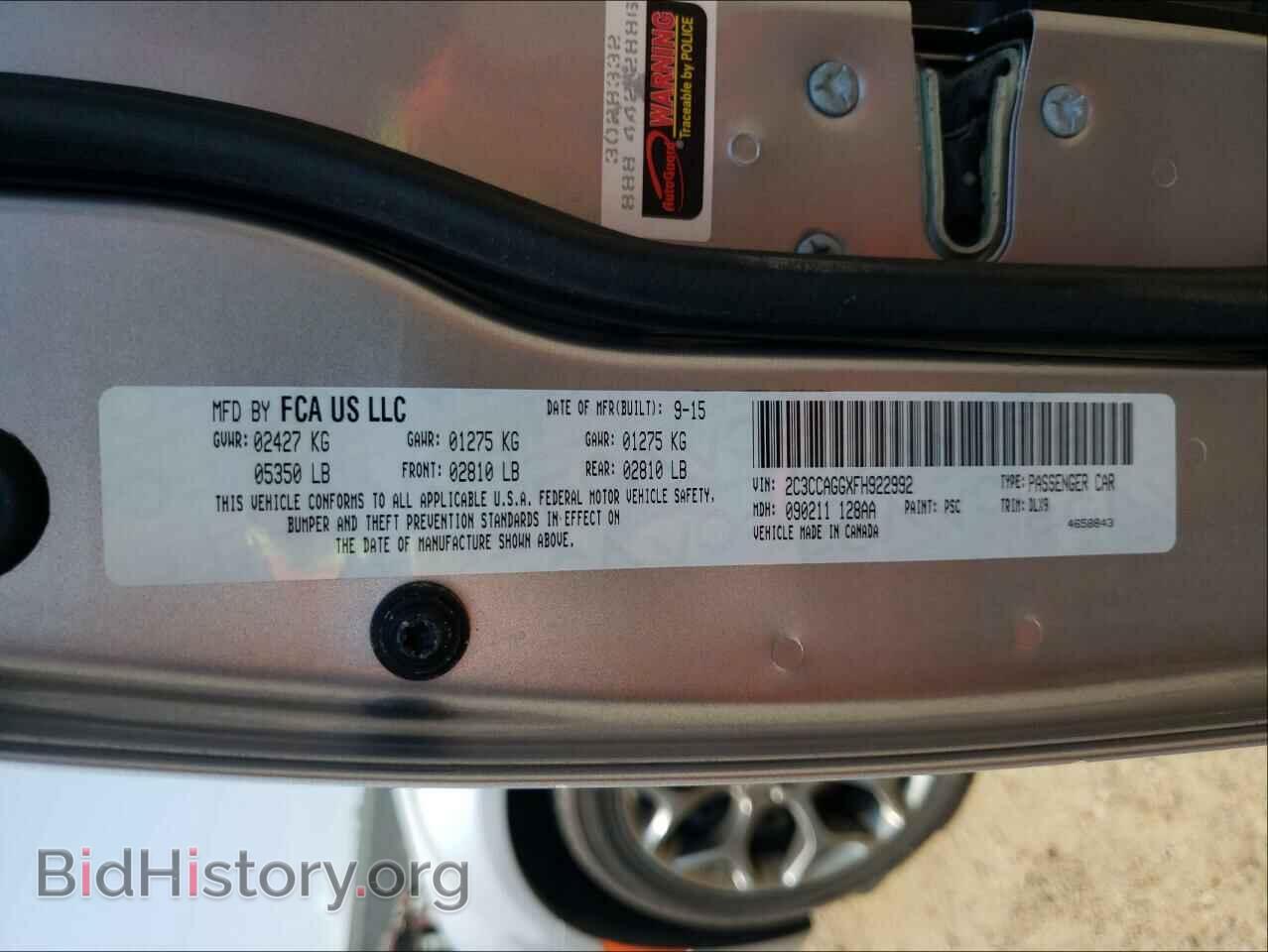 2015 CHRYSLER 300 - VIN: 2C3CCAGGXFH922992 - Photo 10