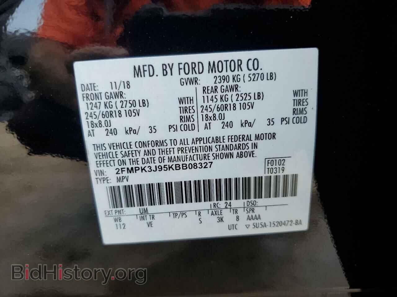 2019 FORD EDGE - VIN: 2FMPK3J95KBB08327 - Фото 13