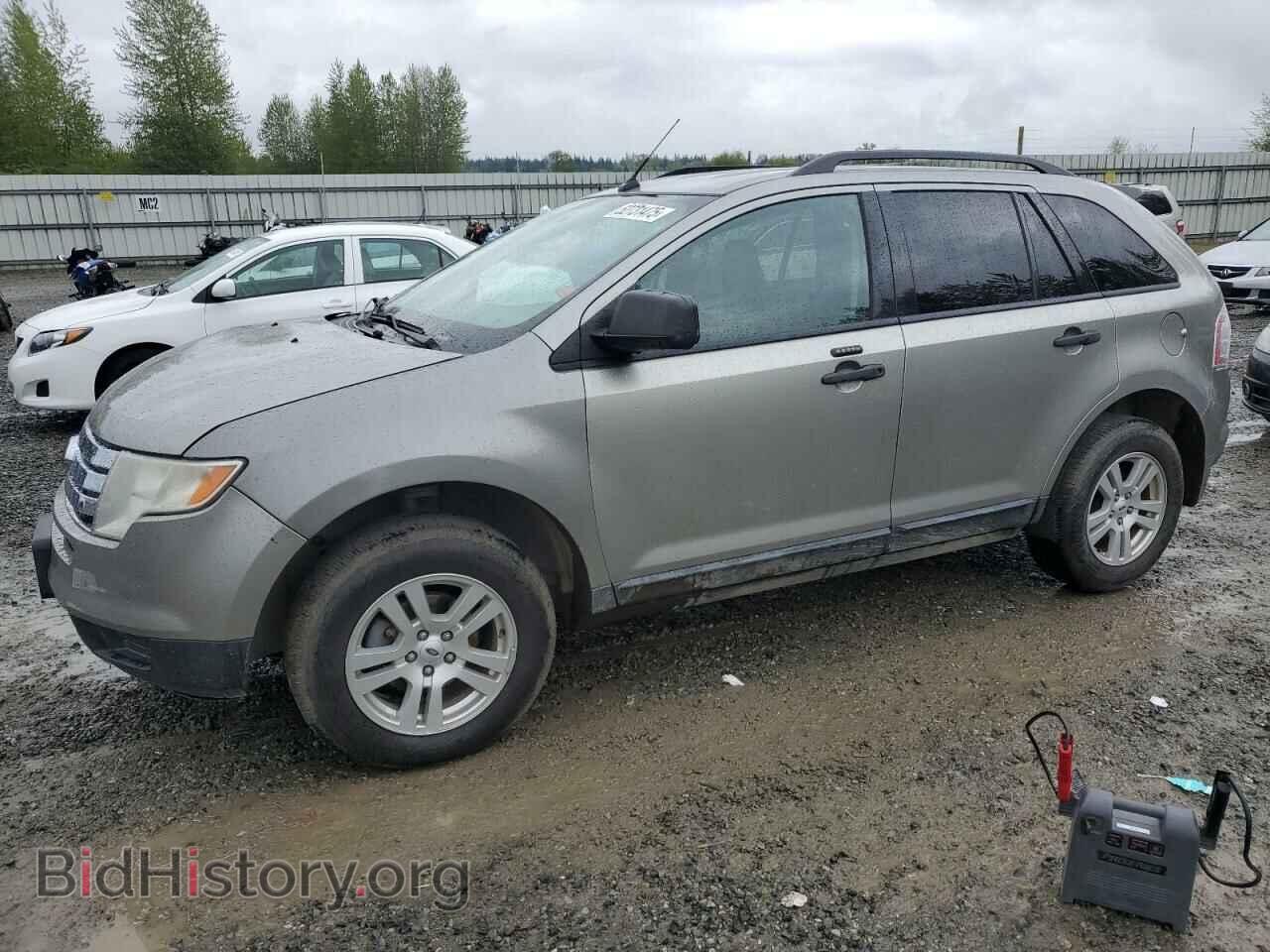 Photo 2FMDK36C38BA74887 - FORD EDGE 2008