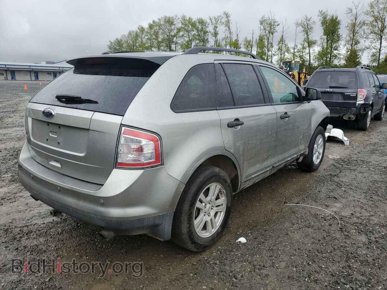 2008 FORD EDGE - VIN: 2FMDK36C38BA74887 - Photo 3