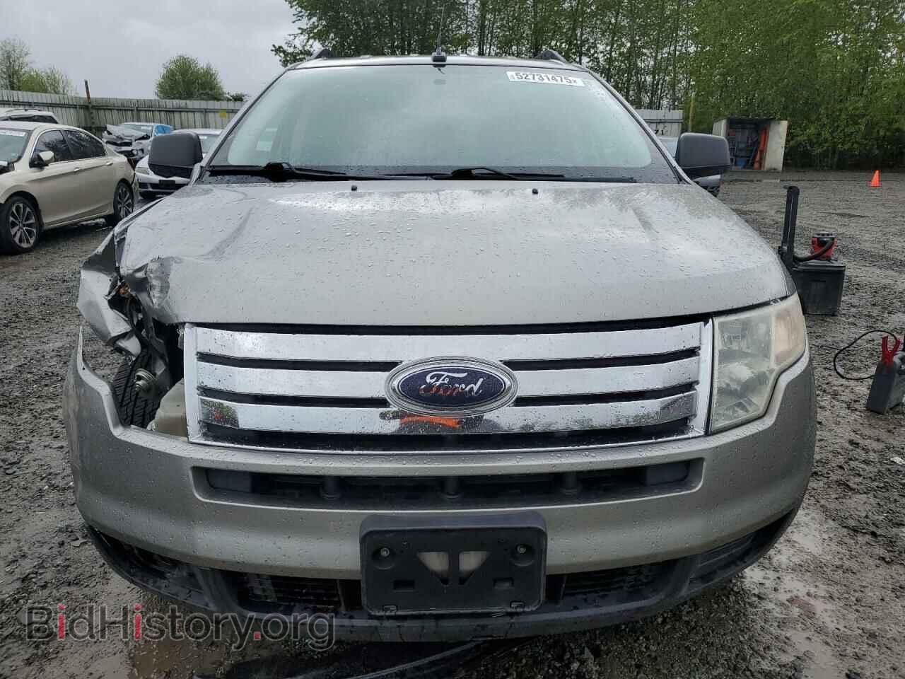 2008 FORD EDGE - VIN: 2FMDK36C38BA74887 - Photo 5
