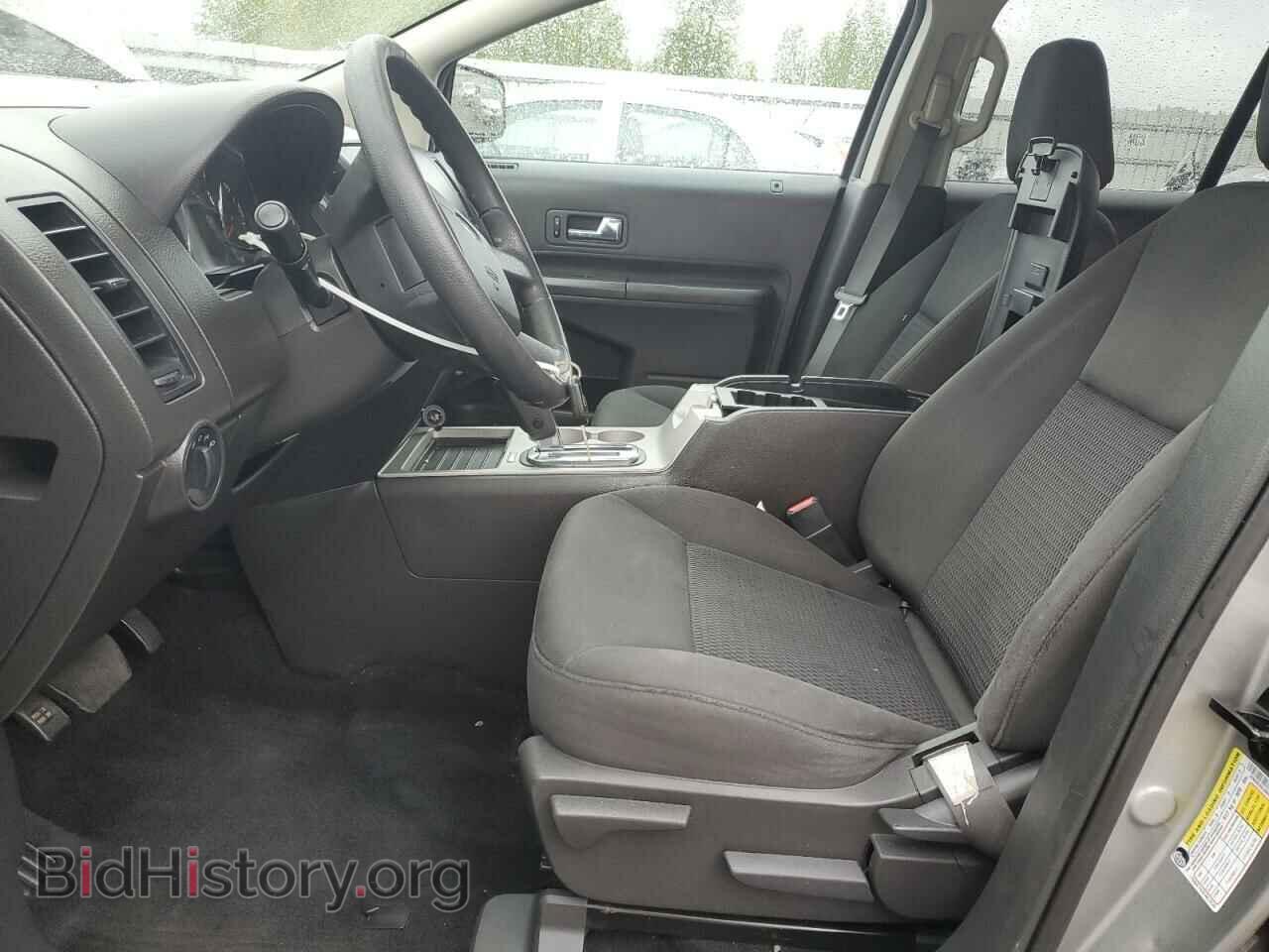 2008 FORD EDGE - VIN: 2FMDK36C38BA74887 - Photo 7