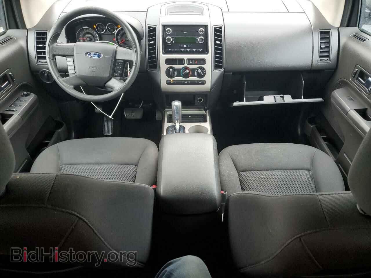 2008 FORD EDGE - VIN: 2FMDK36C38BA74887 - Photo 8