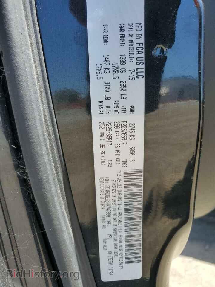 2015 DODGE CARAVAN - VIN: 2C4RDGEG5FR747800 - Photo 12