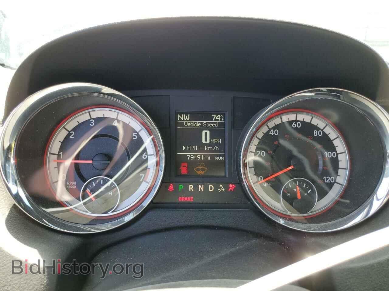 2015 DODGE CARAVAN - VIN: 2C4RDGEG5FR747800 - Photo 9