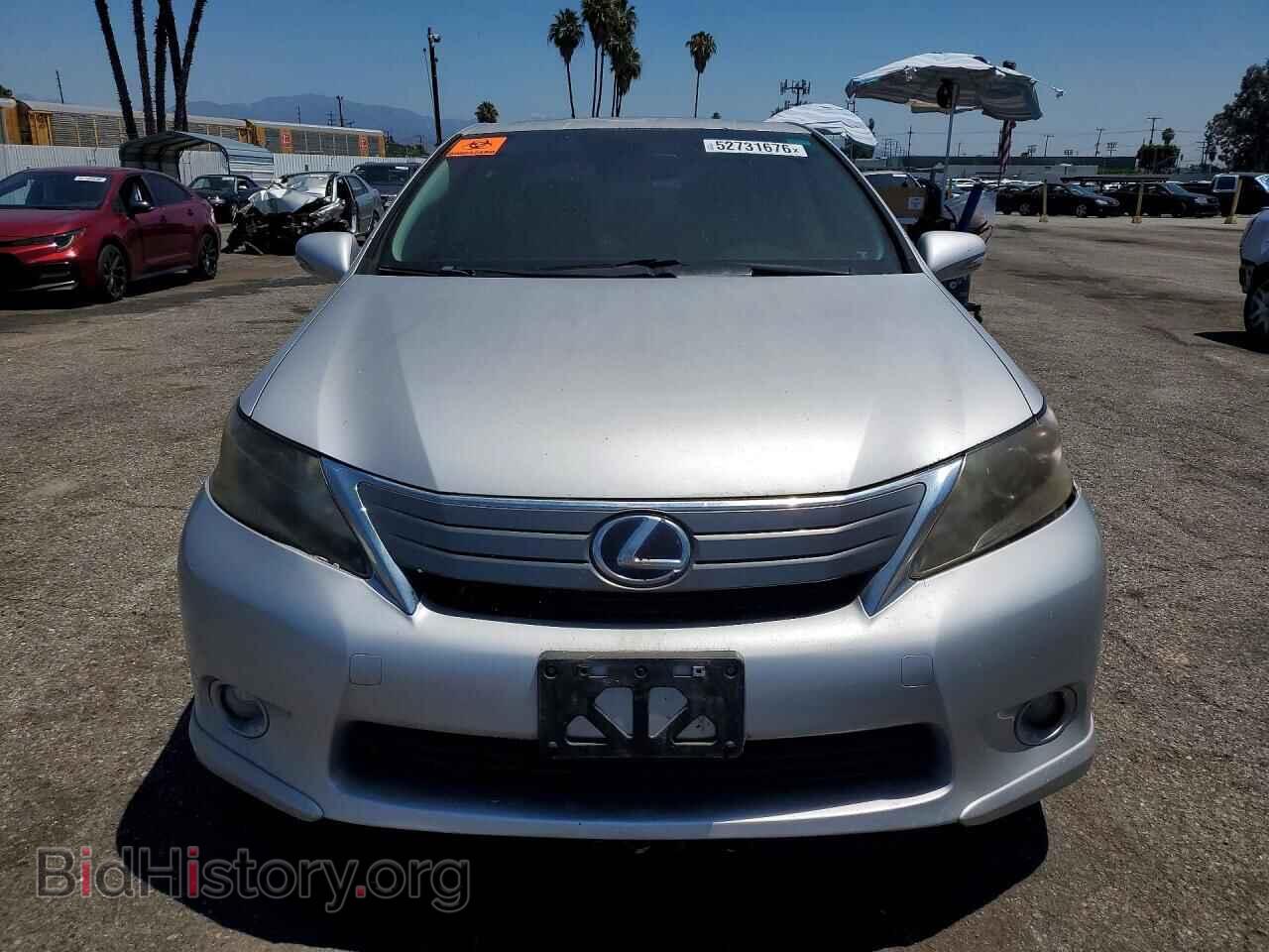 2010 LEXUS HS - VIN: JTHBB1BA2A2026523 - Photo 5