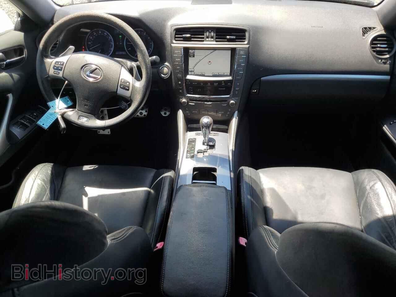 2012 LEXUS IS - VIN: JTHBF5C21C5184100 - Фото 8