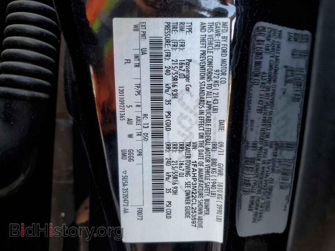 2012 FORD FOCUS - VIN: 1FAHP3M22CL253597 - Фото 12