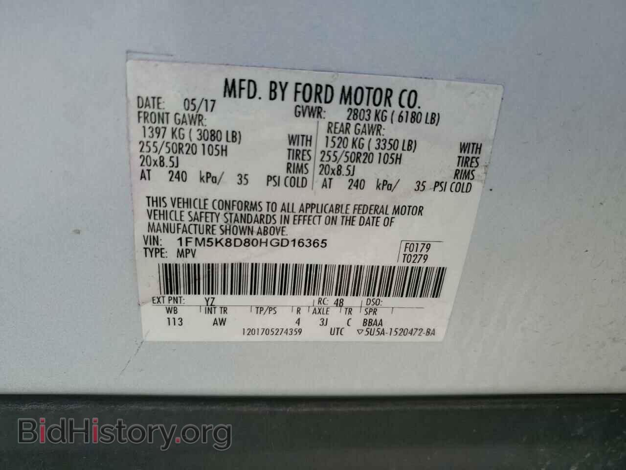 2017 FORD EXPLORER - VIN: 1FM5K8D80HGD16365 - Photo 13