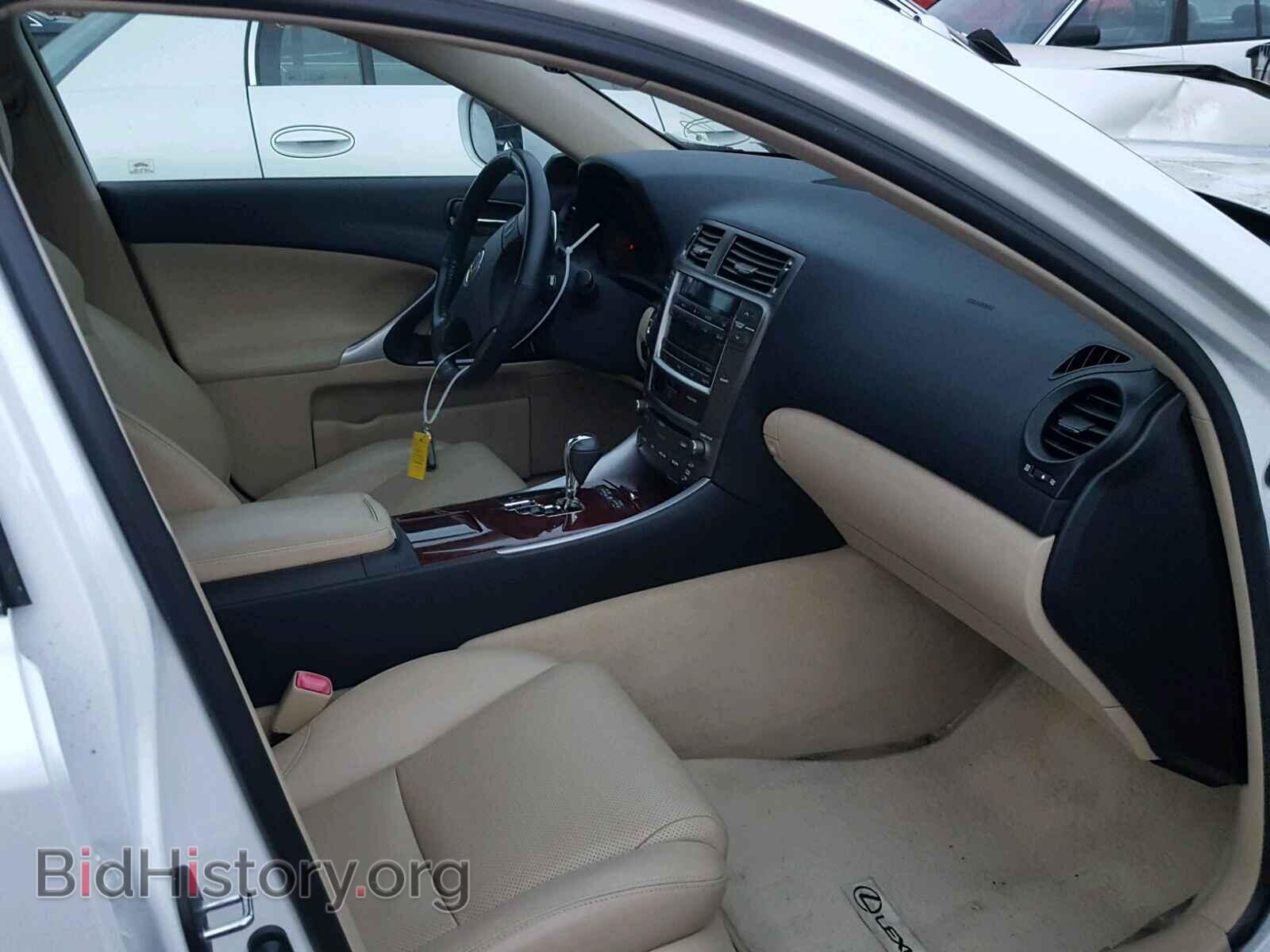 2007 LEXUS IS - VIN: JTHBE262175012524 - Фото 5