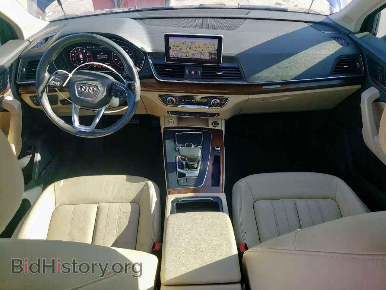 2018 AUDI Q5 - VIN: WA1BNAFY3J2004475 - Фото 8