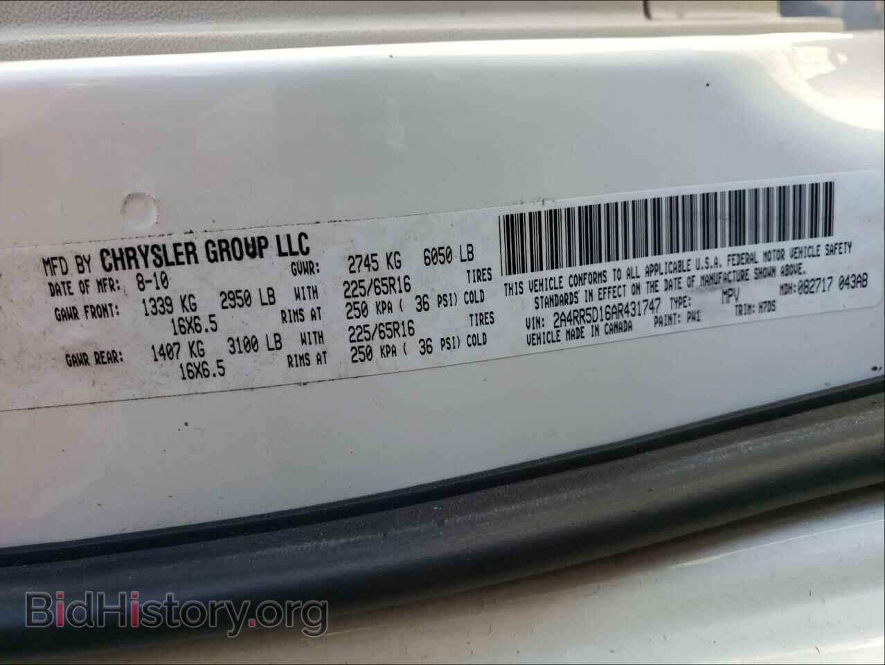 2010 CHRYSLER MINIVAN - VIN: 2A4RR5D16AR431747 - Фото 10