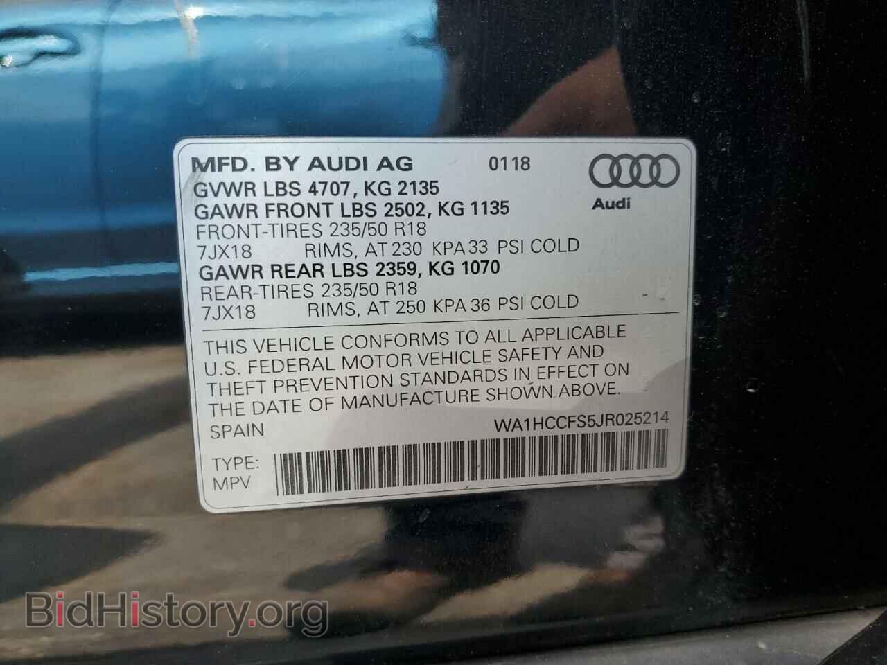 2018 AUDI Q3 - VIN: WA1HCCFS5JR025214 - Фото 13