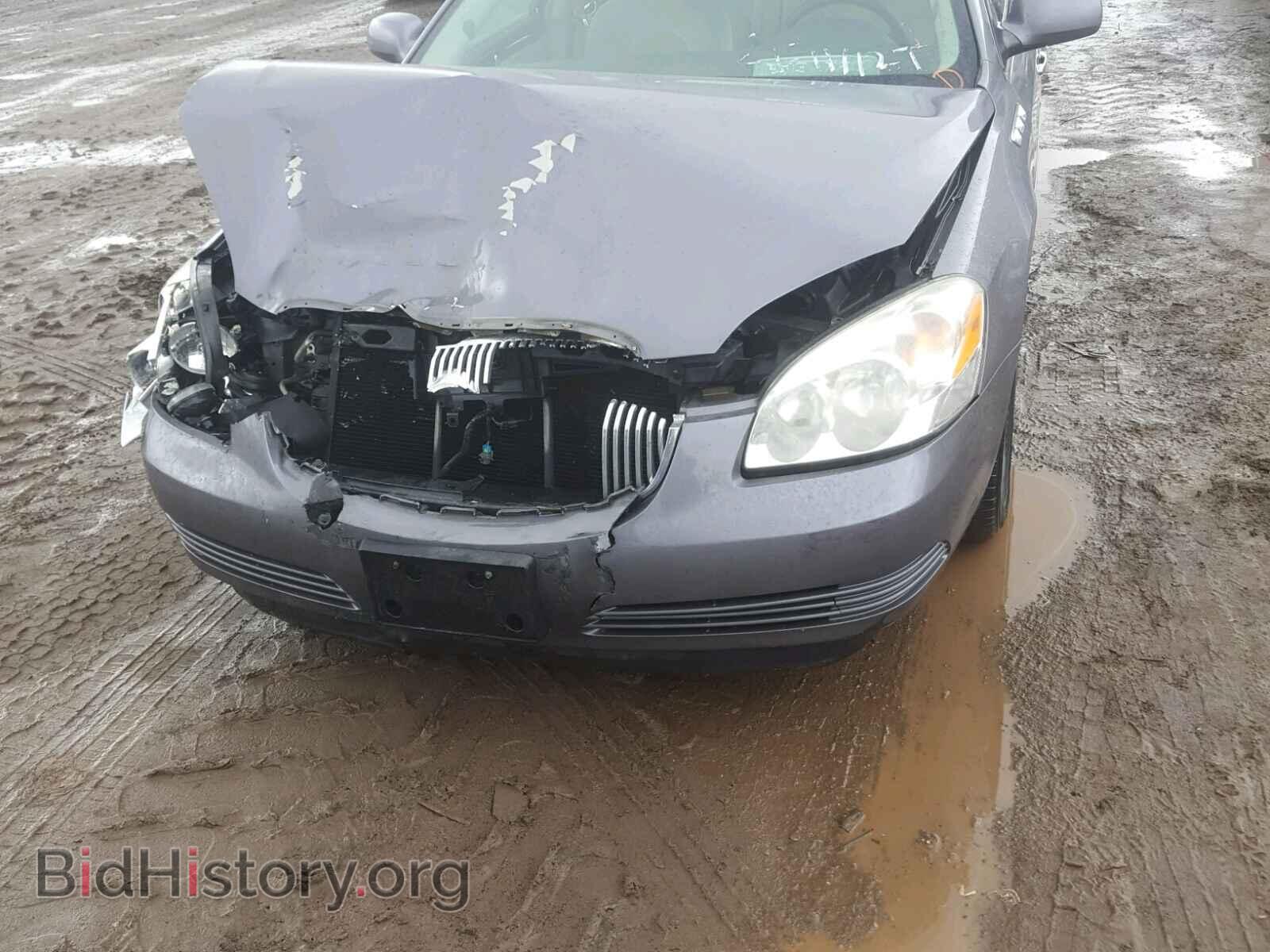 2007 BUICK LUCERNE - VIN: 1G4HP57217U131732 - Photo 9