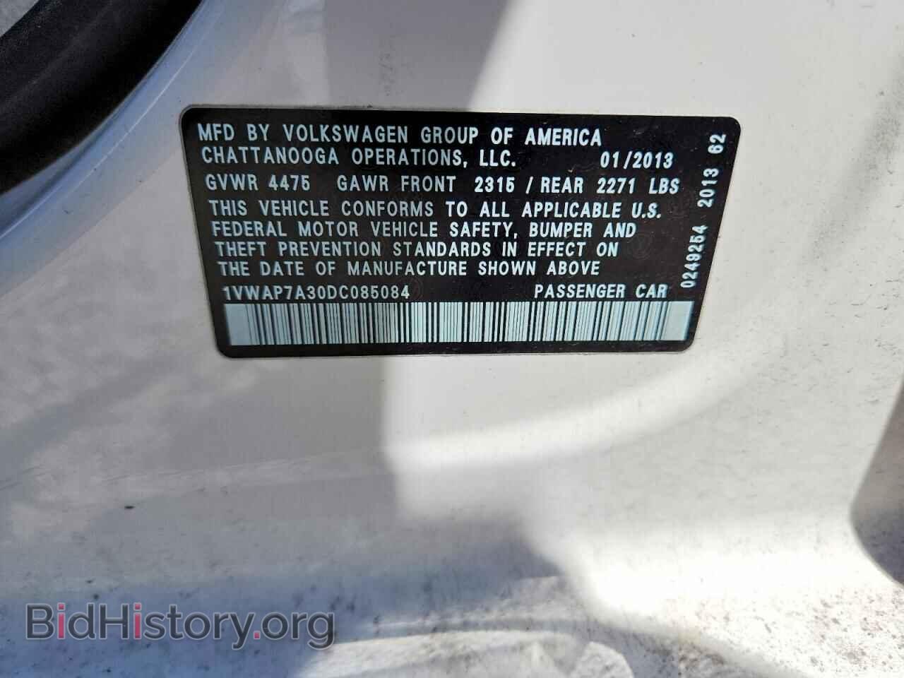 2013 VOLKSWAGEN PASSAT - VIN: 1VWAP7A30DC085084 - Фото 12