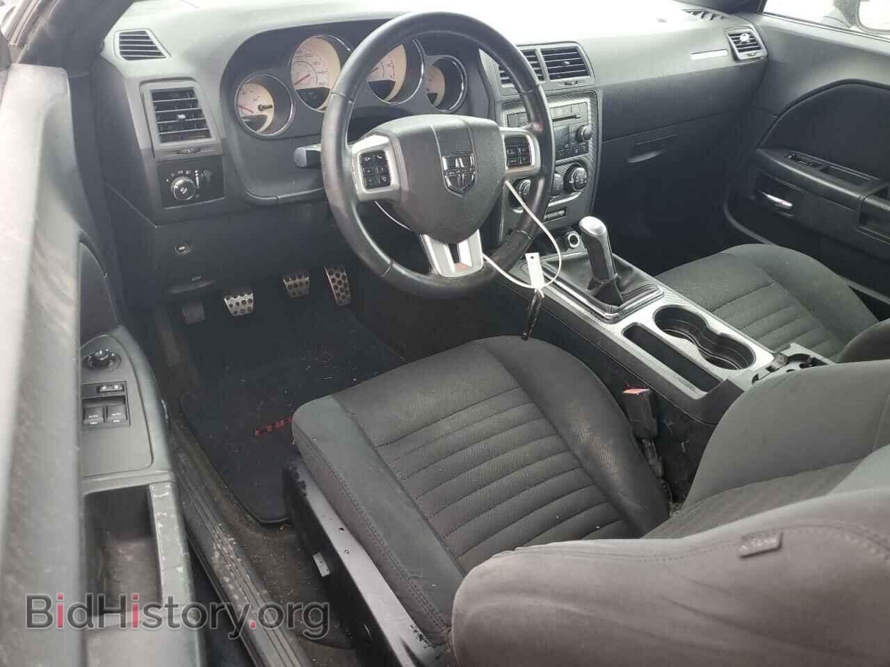2012 DODGE CHALLENGER - VIN: 2C3CDYBT0CH259065 - Фото 8
