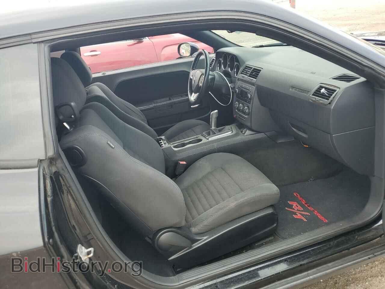2012 DODGE CHALLENGER - VIN: 2C3CDYBT0CH259065 - Фото 10