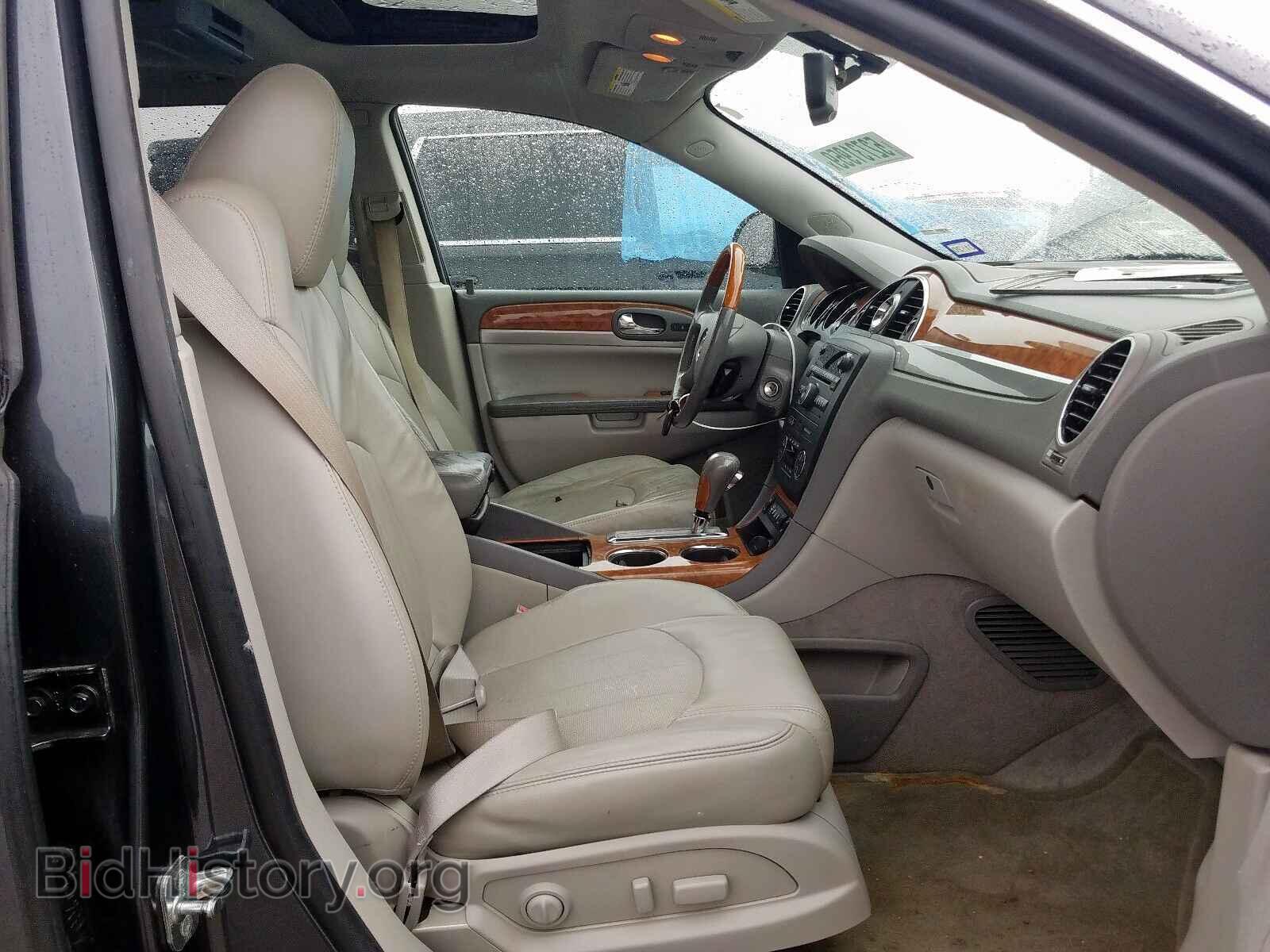 2012 BUICK ENCLAVE - VIN: 5GAKRCED3CJ299401 - Фото 5