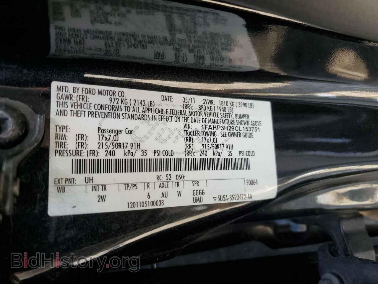 2012 FORD FOCUS - VIN: 1FAHP3H29CL153751 - Photo 14