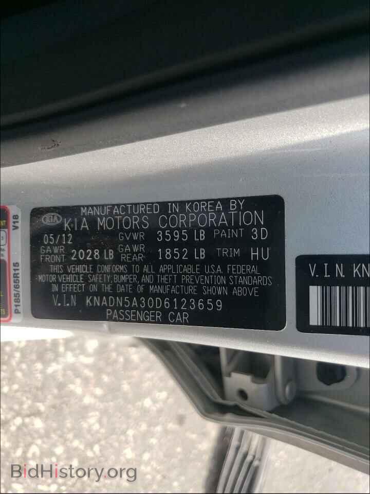 2013 KIA RIO - VIN: KNADN5A30D6123659 - Фото 10