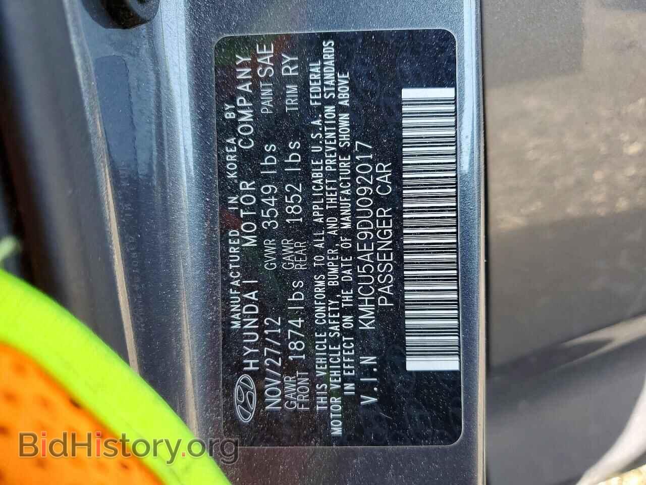 2013 HYUNDAI ACCENT - VIN: KMHCU5AE9DU092017 - Фото 12