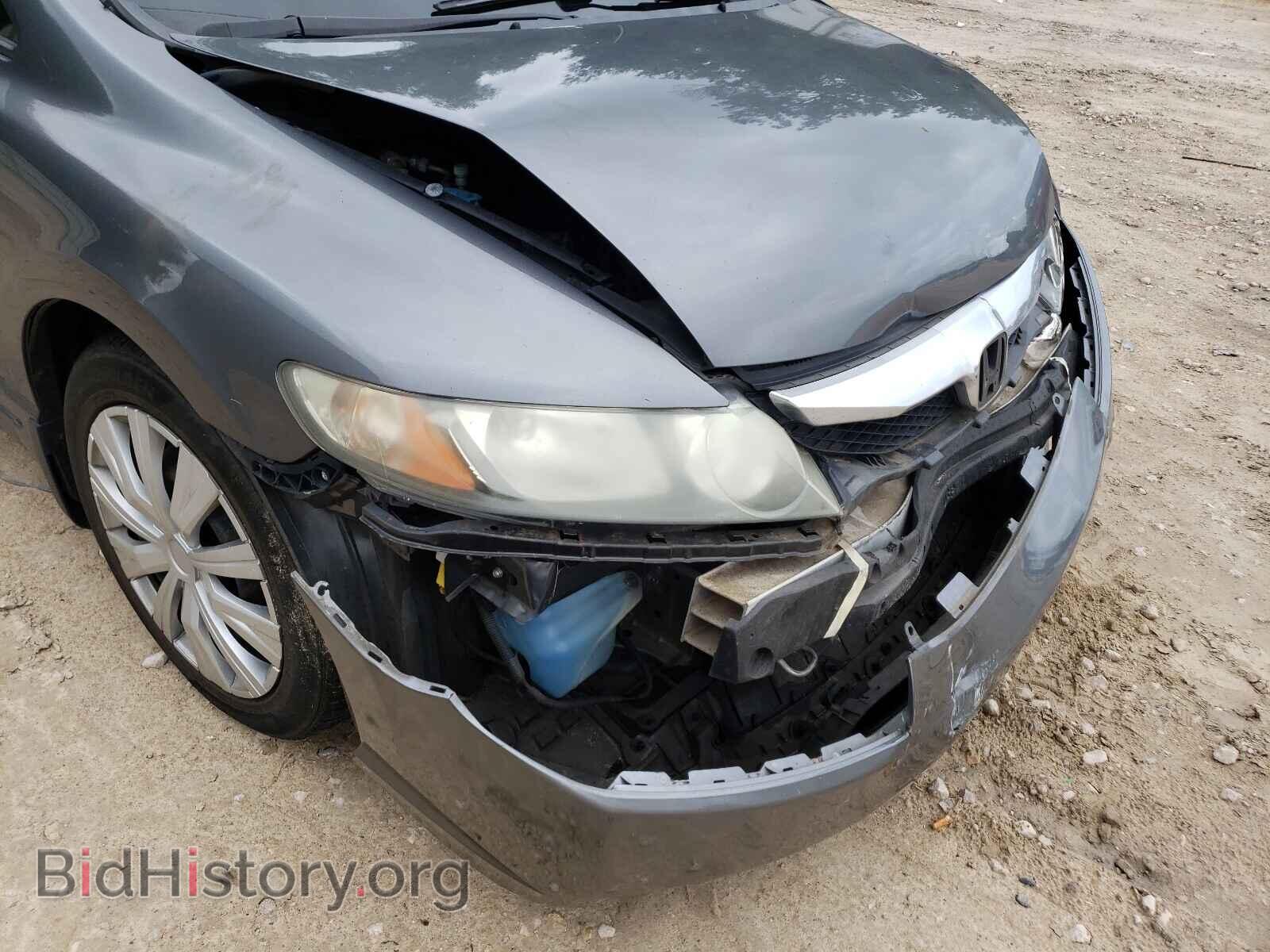 2011 HONDA CIVIC - VIN: 19XFA1F58BE026274 - Фото 9