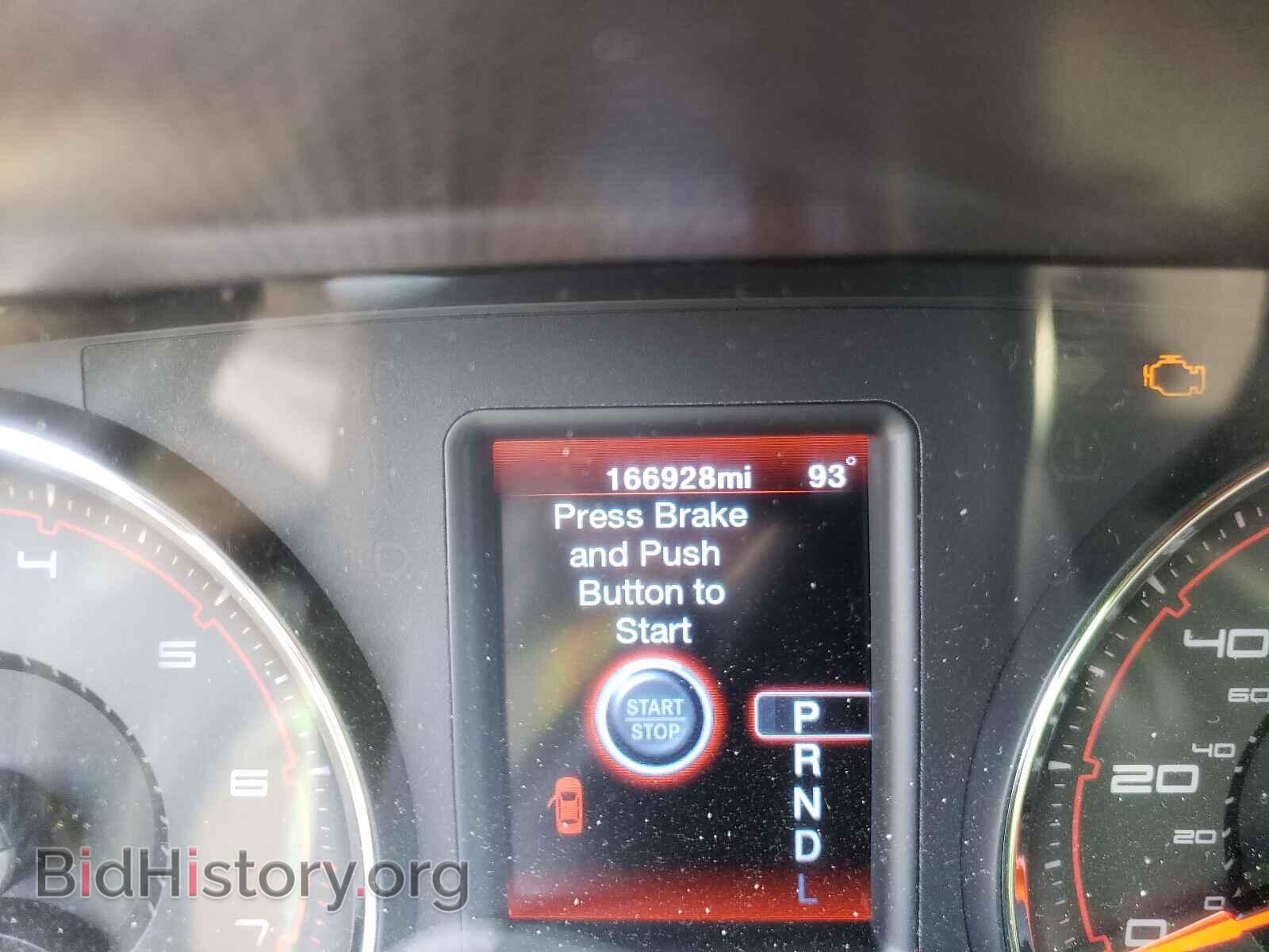 2012 DODGE CHARGER - VIN: 2C3CDXBG5CH178379 - Фото 8