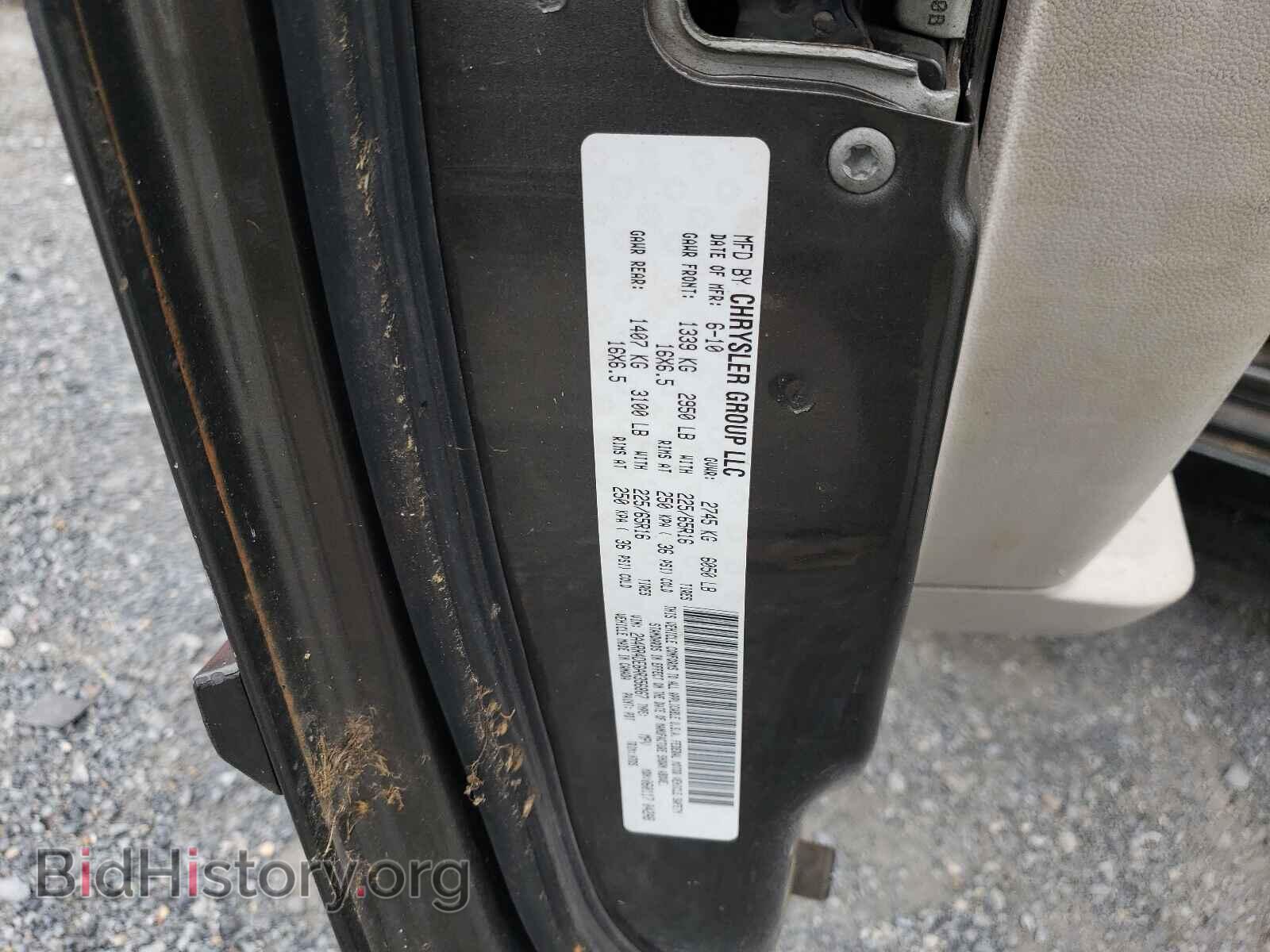 2010 CHRYSLER MINIVAN - VIN: 2A4RR4DE6AR356867 - Photo 10