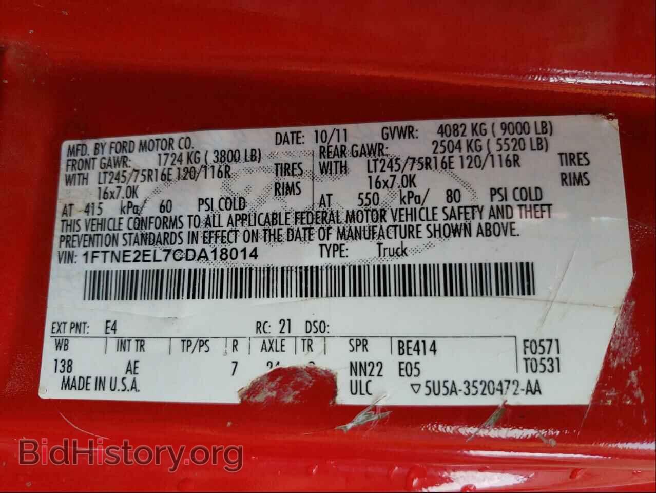 2012 FORD ECONOLINE - VIN: 1FTNE2EL7CDA18014 - Photo 10