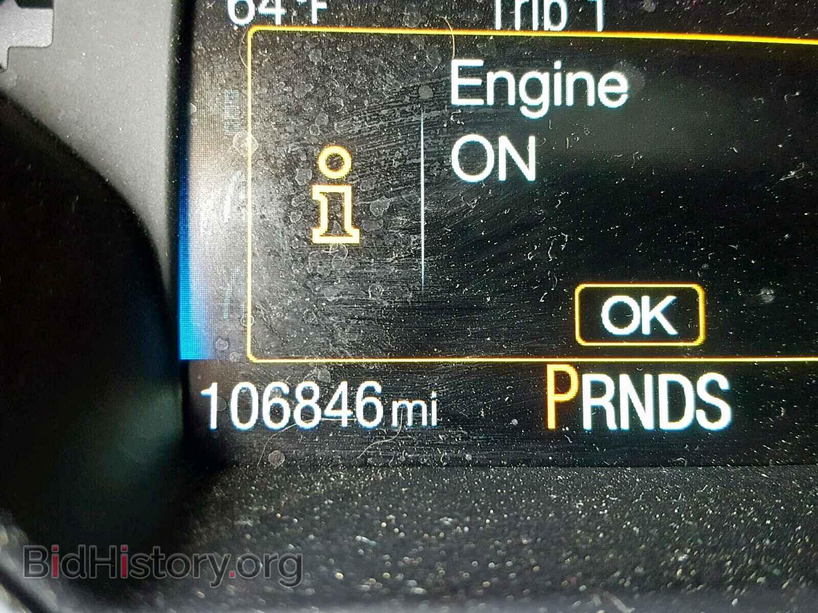 2015 FORD FOCUS - VIN: 1FADP3J25FL333208 - Photo 8