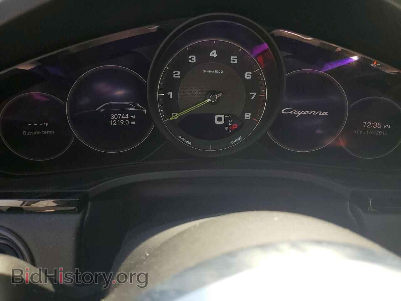 2023 PORSCHE CAYENNE - VIN: WP1AE2AY6PDA12869 - Фото 9