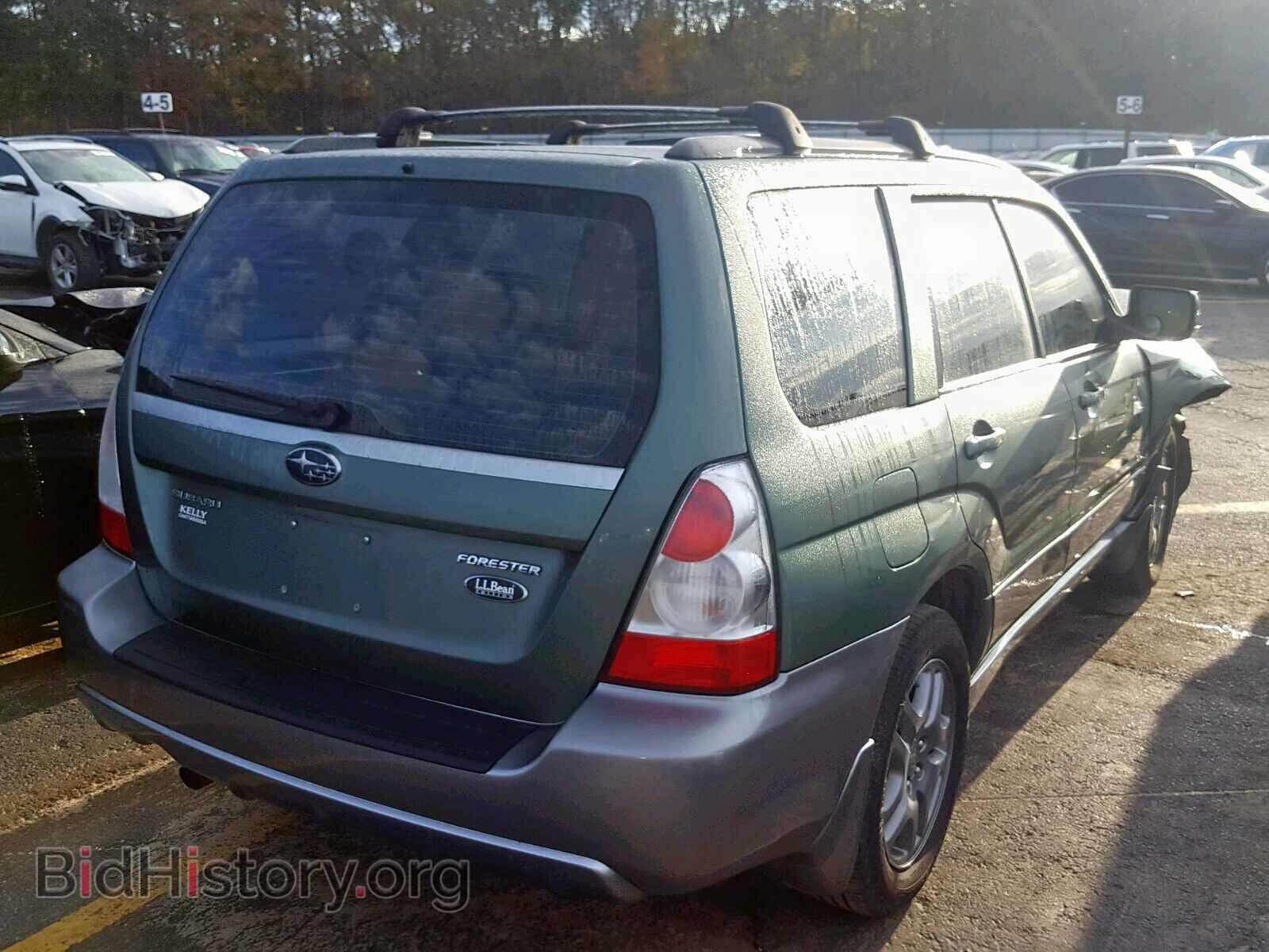2007 SUBARU FORESTER - VIN: JF1SG67687H740303 - Фото 4