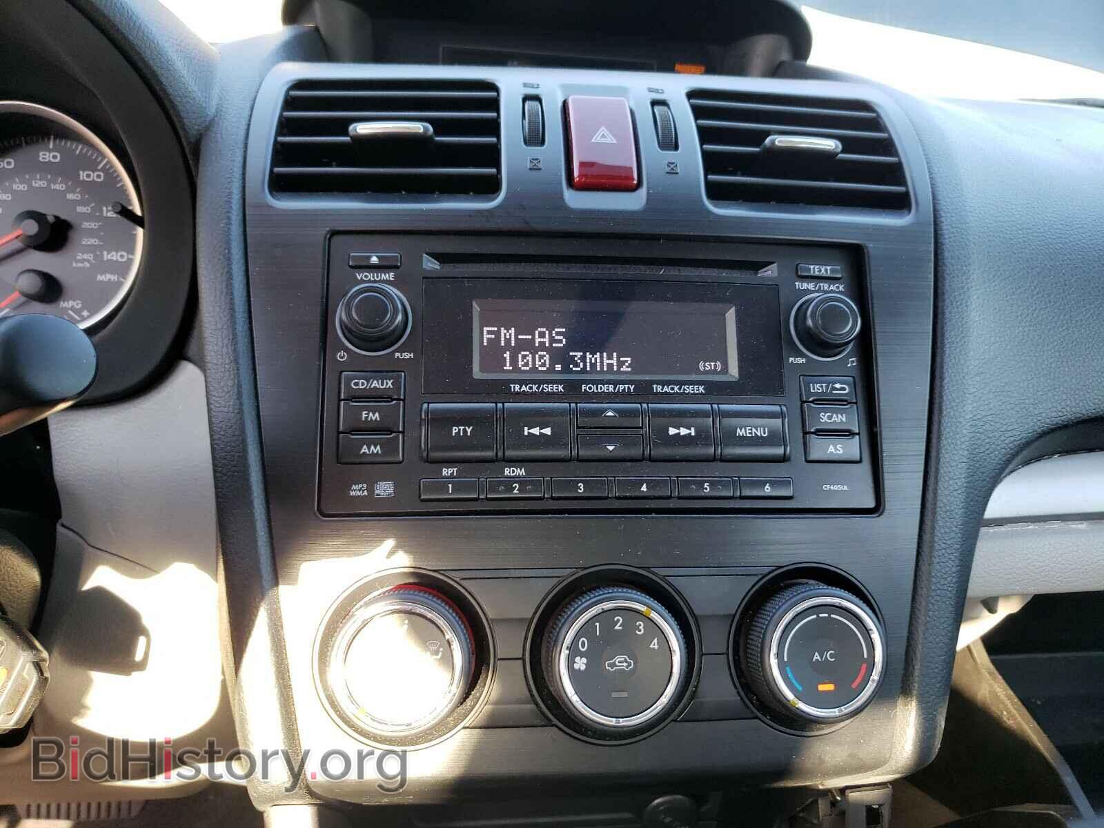 2014 SUBARU FORESTER - VIN: JF2SJAAC3EH456654 - Photo 9