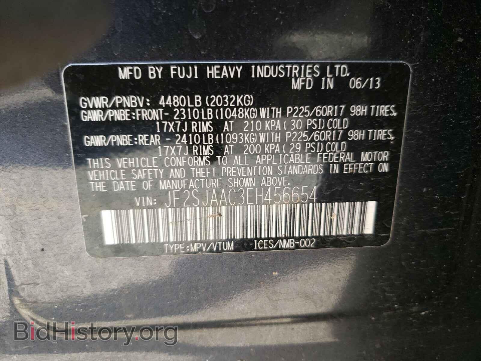 2014 SUBARU FORESTER - VIN: JF2SJAAC3EH456654 - Photo 10