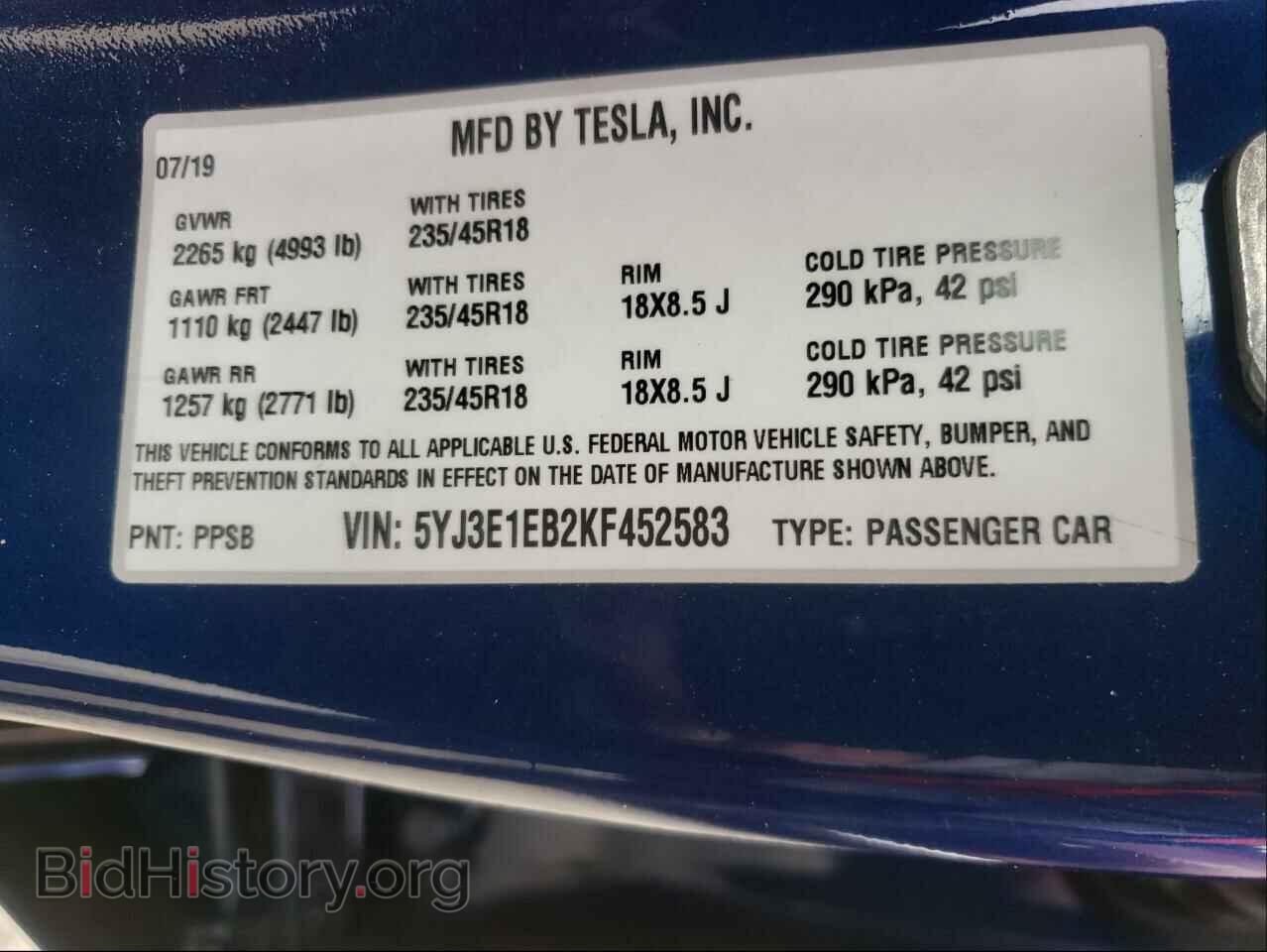 2019 TESLA MODEL 3 - VIN: 5YJ3E1EB2KF452583 - Фото 10
