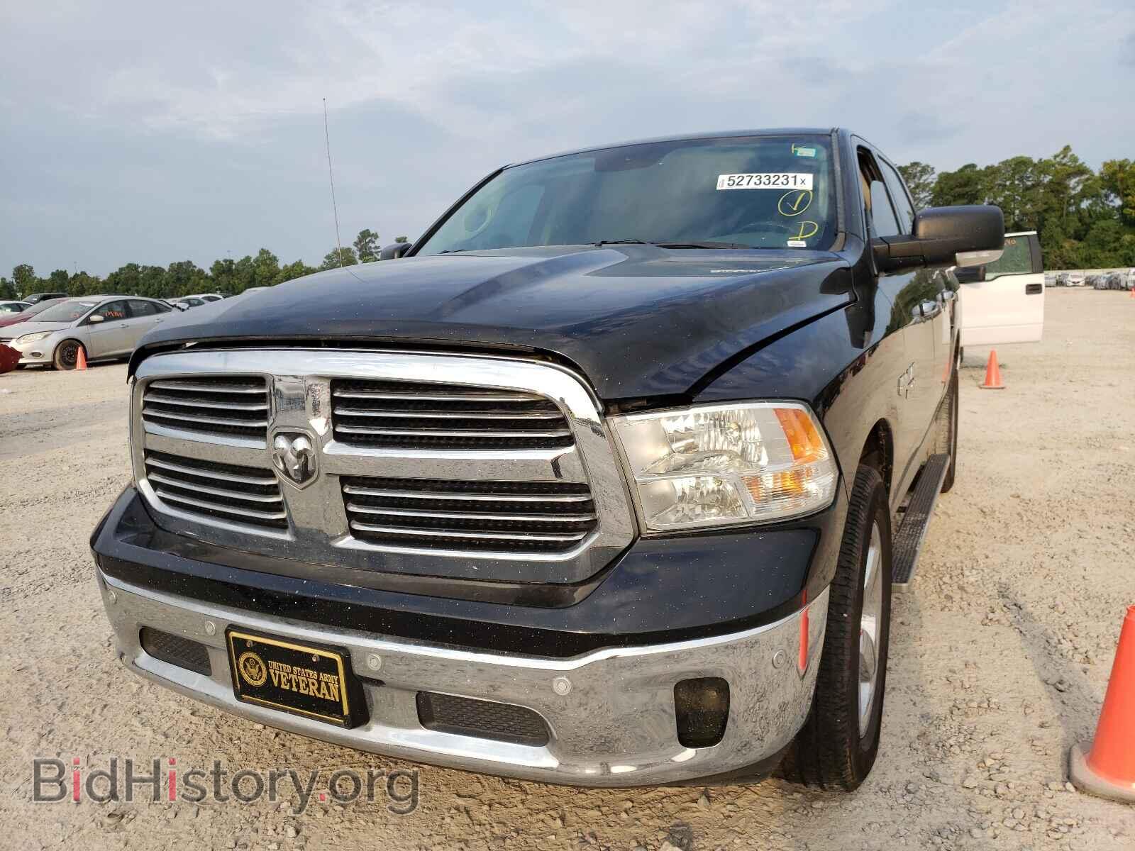 2017 RAM 1500 - VIN: 1C6RR7LT9HS575846 - Фото 2