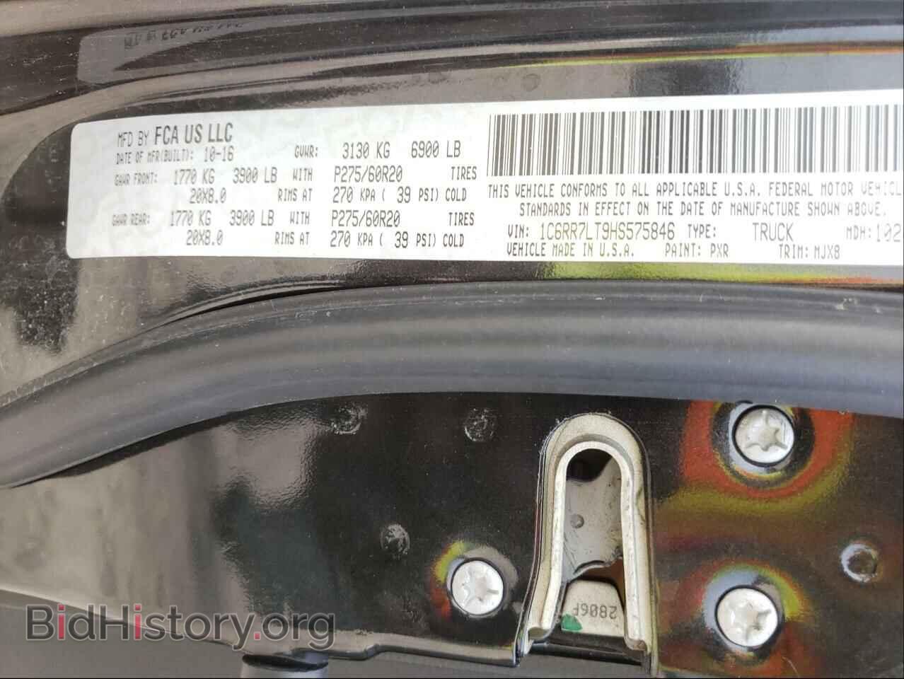 2017 RAM 1500 - VIN: 1C6RR7LT9HS575846 - Фото 10