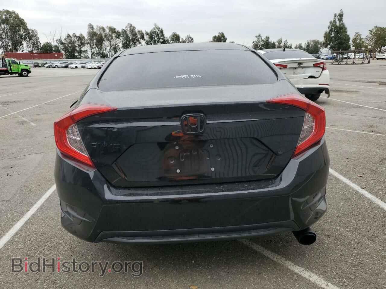 2020 HONDA CIVIC - VIN: 2HGFC2F65LH584874 - Фото 6